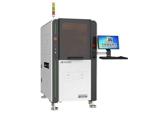 pcb laser marking machine, pcb laser marking machine price, pcb laser marking machine for sales