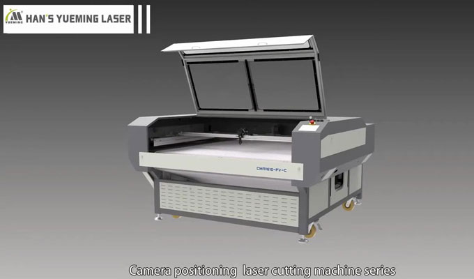 CMA1610 FVET C Camera positioning laser cutting machine series