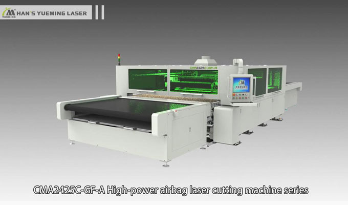 CMA2425C GF A High-power airbag laser cutting machine series