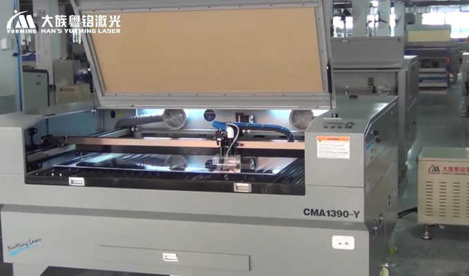 Garment Template Laser Cutting Machine CMA1390-Y