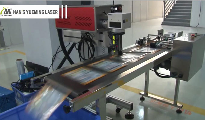 UV Laser Marking Machine (Air Cooling) MUV-A-A