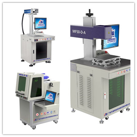 fiber laser marking machine price