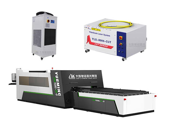 fiber laser cutting machine