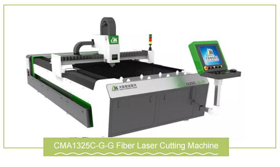 fiber laser cutting machine