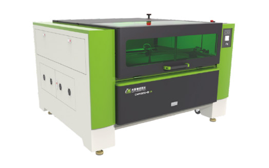 laser cutting machine