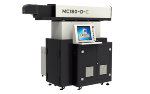 co2 laser marking machine