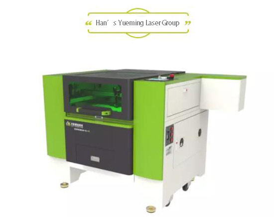 laser engraving machine