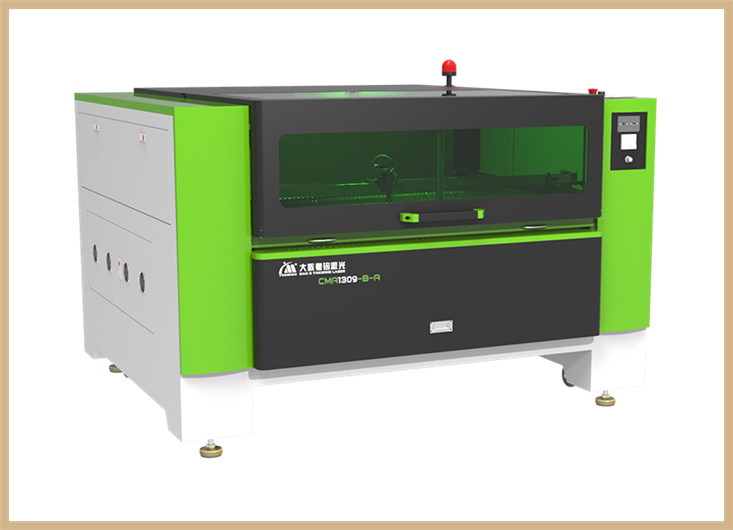 laser cutting machine