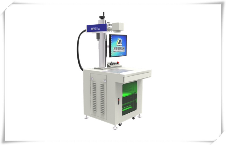 mobile power laser marking machine