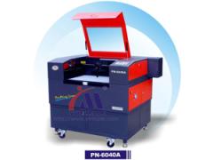 PN-6040A Exporting Type Laser Cutting Machine